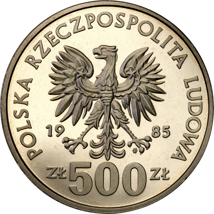 PRL. PRÓBA Nikiel 500 złotych 1985 Wiewiórka